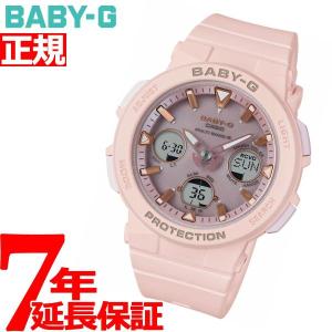 BABY-G ベビーG 時計 レディース 電波ソーラー ピンク カシオ babyg ネオンダイアル BGA-2500-4AJF