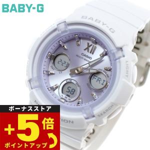 BABY-G ベビーG 電波 ソーラー レディース 時計 カシオ babyg BGA-2800SP-...