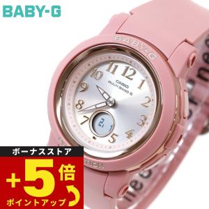 BABY-G カシオ ベビーG BABYG 腕時計 レディース ピンク BGA