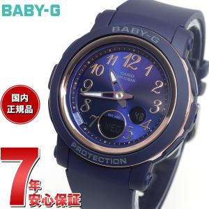 BABY-G ベビーG レディース 時計 カシオ babyg BGA-290SA-2AJF ネイビー｜neelセレクトショップ Yahoo!店
