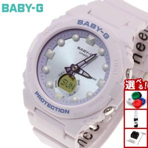 BABY-G ベビーG BA-130-7A1JF CASIO カシオ ビッグケース ピンク