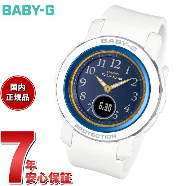 BABY-G ベビーG レディース 時計 カシオ babyg BGA-S290SS-2AJR 空と海...