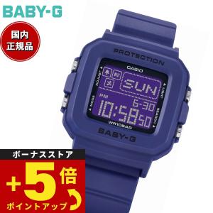 G-SHOCK プレミア商品・保証なし・電池交換済 Gショック ジーショック