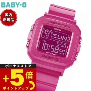 倍々+5倍！最大ポイント26倍！本日限定！BABY-G＋PLUS ベビーG レディース 限定モデル 時計 カシオ babyg BGD-10K-4JR ベイビージープラス｜neel