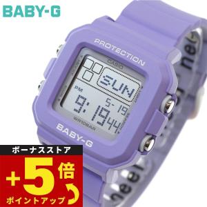 倍々+5倍！最大ポイント30倍！5月15日！BABY-G＋PLUS ベビーG レディース 限定モデル 時計 カシオ babyg BGD-10K-6JR ベイビージープラス｜neel