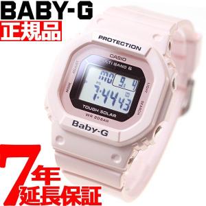 カシオ ベビーG CASIO BABY-G Clean Style 腕時計 レディース BGD-5000-4BJF
