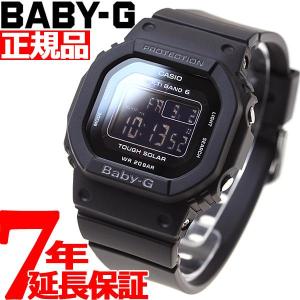 カシオ ベビーG BABYG 腕時計 レディース ペア ブラック BGD-5000MD-1JF BABY-G
