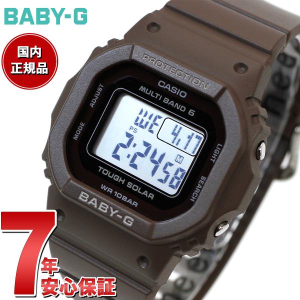 倍々+5倍！最大ポイント26倍！本日限定！BABY-G ベビーG 電波 ソーラー レディース 時計 ...