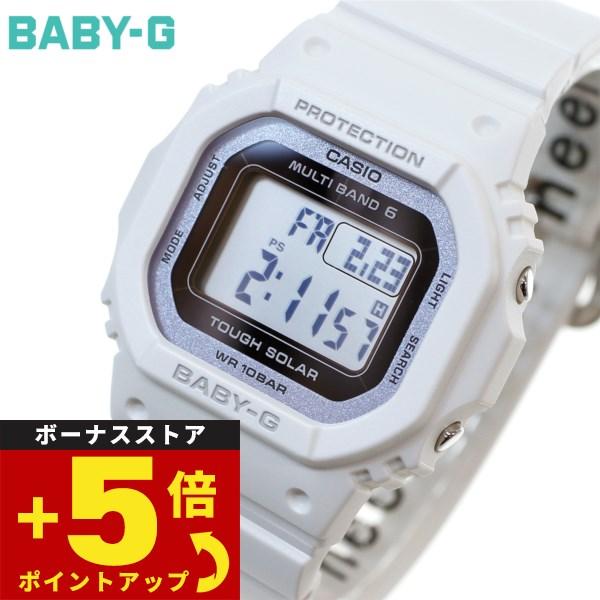 倍々+5倍！最大ポイント30倍！5月15日！BABY-G ベビーG 電波 ソーラー レディース 時計...