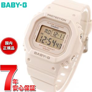 倍々+5倍！最大ポイント26倍！本日限定！BABY-G ベビーG レディース 時計 カシオ babyg BGD-565U-4JF ピンクベージュ｜neelセレクトショップ Yahoo!店