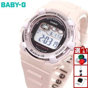 BABY-G ベビーG BGR-3000UCB-4JF レディース 時計 カシオ babyg