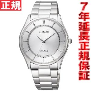 シチズンコレクション エコドライブ 腕時計 メンズ ペアウォッチ BJ6480-51A CITIZEN