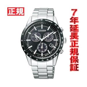 シチズン CITIZEN エコドライブ ソーラー 腕時計 メンズ BL5594-59E クロノグラフ