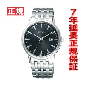 CITIZEN COLLECTION シチズン エコドライブ 電波時計 腕時計