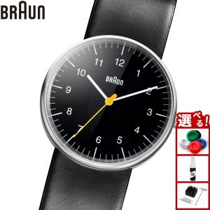 BRAUN ブラウン Watch AW10 腕時計 ウォッチ ビジネス メンズ ドイツ