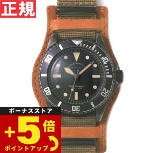 エントリーで+4倍！4月25日！ヴァーグウォッチ VAGUE WATCH Co. 腕時計 BS-L-B002｜neel