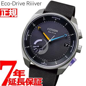 シチズン スマートウォッチ CITIZEN CONNECTED Eco-Drive W510 Riiiver 腕時計 BZ7007-01E
