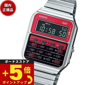 倍々+5倍！最大ポイント30倍！5月15日！カシオ CASIO CLASSIC 限定 腕時計 CA-500WE-4BJF 複合電卓 CQ-1 でんクロ モチーフ｜neel