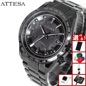 極美品✨シチズン エコドライブ ソーラー 大坂なおみ BZ4005-03E CITIZEN - シチズン エコドライブ ソーラー 大坂なおみ BZ4005