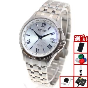 EXCEED(CITIZEN) （豪華おまけ有） シチズン エクシード レディース