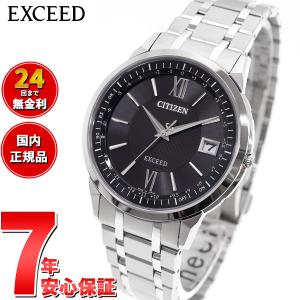 CITIZEN COLLECTION （豪華おまけ有） シチズンコレクション