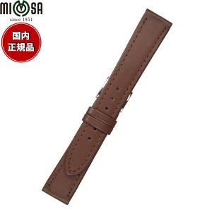 Grand Seiko グランドセイコー 腕時計 替えバンド ベルト 22mm