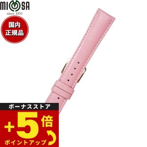 ミモザ（MIMOSA） 腕時計 替えバンド ベルト メンズ キッド 仔ヤギ