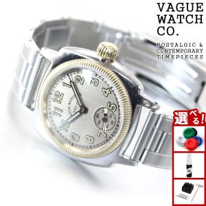 VAGUE WATCH Co.（ヴァーグウォッチカンパニー） COUSSIN/クッション型