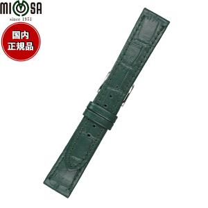 10％OFFクーポン&店内 ミモザ MIMOSA 腕時計 替えバンド ベルト メンズ P型押ワニ カーフ 17mm グリーン/シルバー 時計 革 牛革
