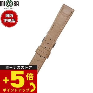 ミモザ（MIMOSA） 腕時計 替えバンド ベルト メンズ キッド 仔ヤギ