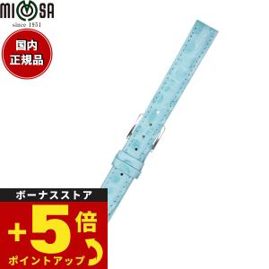 ミモザ（MIMOSA） 腕時計 替えバンド ベルト メンズ キッド 仔ヤギ
