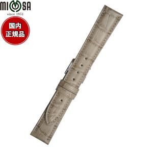 Grand Seiko グランドセイコー 腕時計 替えバンド ベルト 22mm