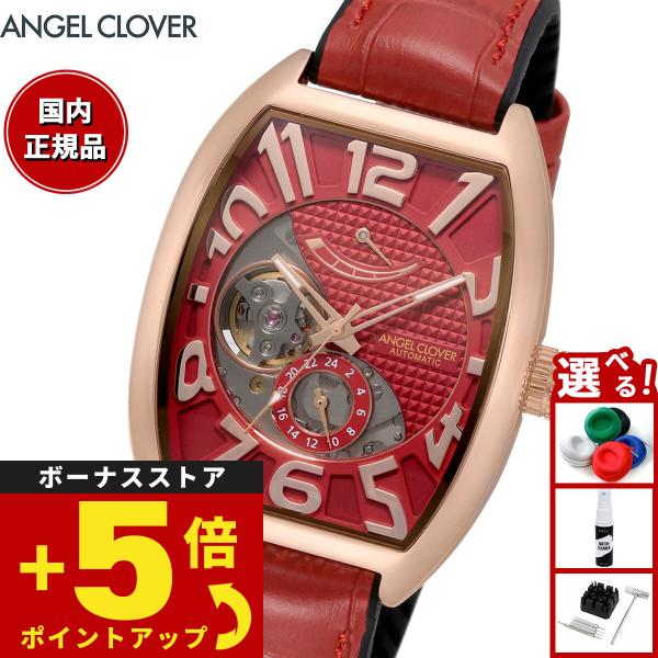エンジェルクローバー ダブルプレイ オートマティック DPA38PRE-RE 腕時計 メンズ ANG...