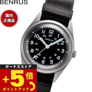 ベンラス BENRUS 腕時計 メンズ DTU-2A/P-SVBK ミリタリーウォッチ 復刻モデル