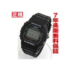 エントリーで+4倍！本日限定！G-SHOCK Gショック ORIGIN 5600 スピードモデル DW-5600E-1