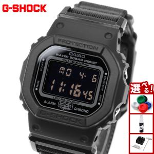 （豪華おまけ有） Gショック G-SHOCK デジタル 限定 腕時計 DW-5600MNC-1JF NEW CLOTH BAND ジーショック