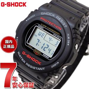 Gショック G-SHOCK デジタル 腕時計 メンズ DW-5750UE-1JF ジーショック LEDバックライト｜neel
