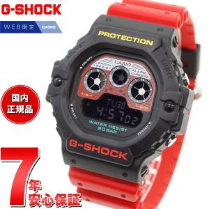 Gショック G-SHOCK デジタル オンライン限定モデル 腕時計 DW-5900MT-1A4JF Mix Tape シリーズ ジーショック