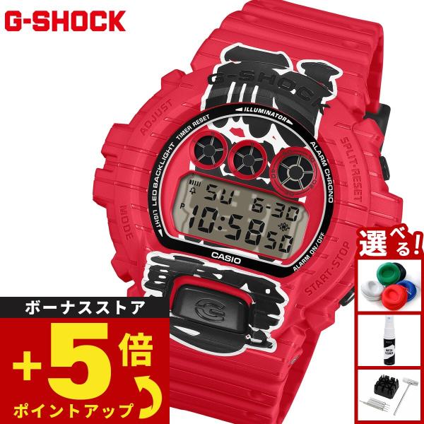 （豪華おまけ有） Gショック G-SHOCK デジタル 腕時計 DW-6900AKA-4JR 赤提灯...
