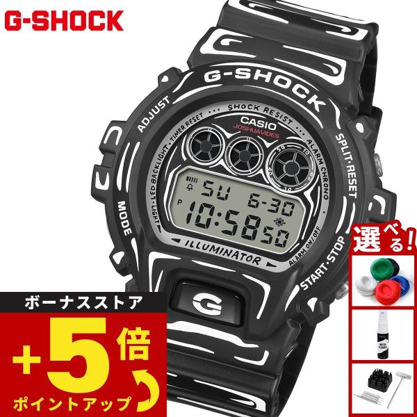 （豪華おまけ有） Gショック G-SHOCK デジタル Joshua Vides コラボ 限定 腕時...