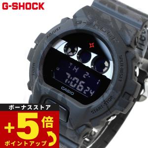 Gショック G-SHOCK デジタル 腕時計 忍者 DW-6900NNJ-1JR 忍者走り イメージ 手裏剣 デザイン ジーショック｜neel