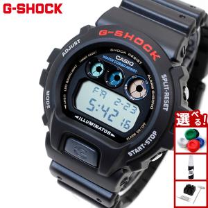 G-SHOCK gショック マットブラック レッドアイ デジタル RED EYE DW