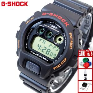 CASIO（カシオ） 【アウトレット・未使用品】CASIO 腕時計 G-SHOCK