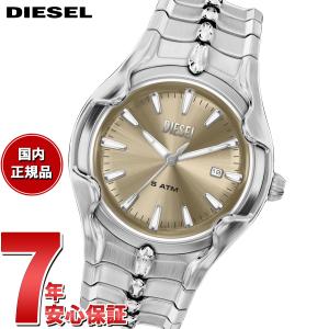 ディーゼル 腕時計 メンズ VERTの買取情報