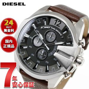 DIESEL（ディーゼル） 腕時計 メンズ SPIKED ステンレススチール