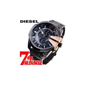 DIESEL（ディーゼル） 腕時計 メンズ SPIKED ステンレススチール