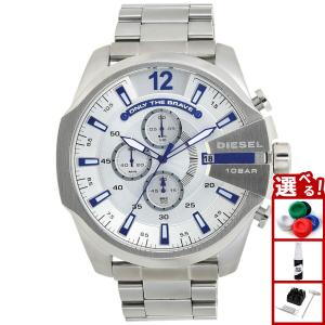 DIESEL（ディーゼル） 腕時計 腕時計 メンズ アナログ ステンレス