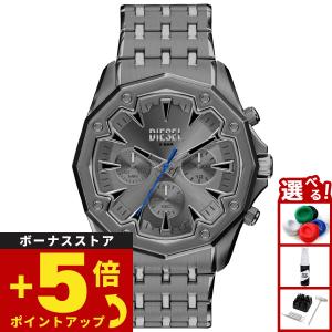 ディーゼル 腕時計 メンズ STINGERの高価買取価格