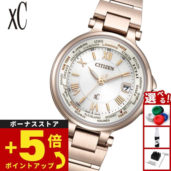 シチズン クロスシー エコドライブ 電波時計 腕時計 レディース EC1017-58A CITIZE...