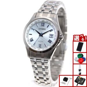 ATTESA（CITIZEN） シチズン アテッサ ATD53-3051 : 藤本時計店 ヤフー